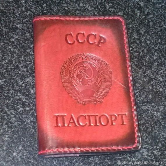прописка в Онеге
